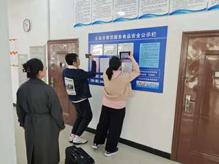 2026年4月13日大连市检测...